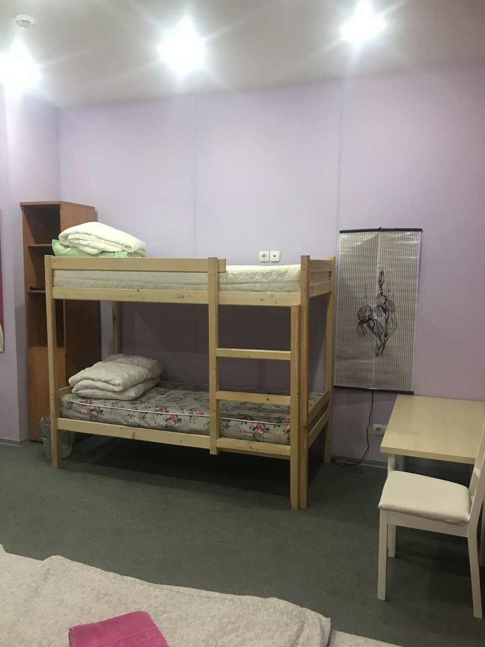 Хостел Сладкий Нижний Новгород