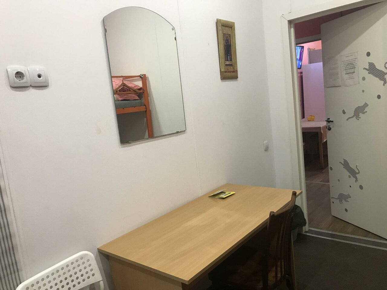 Хостел Сладкий Нижний Новгород