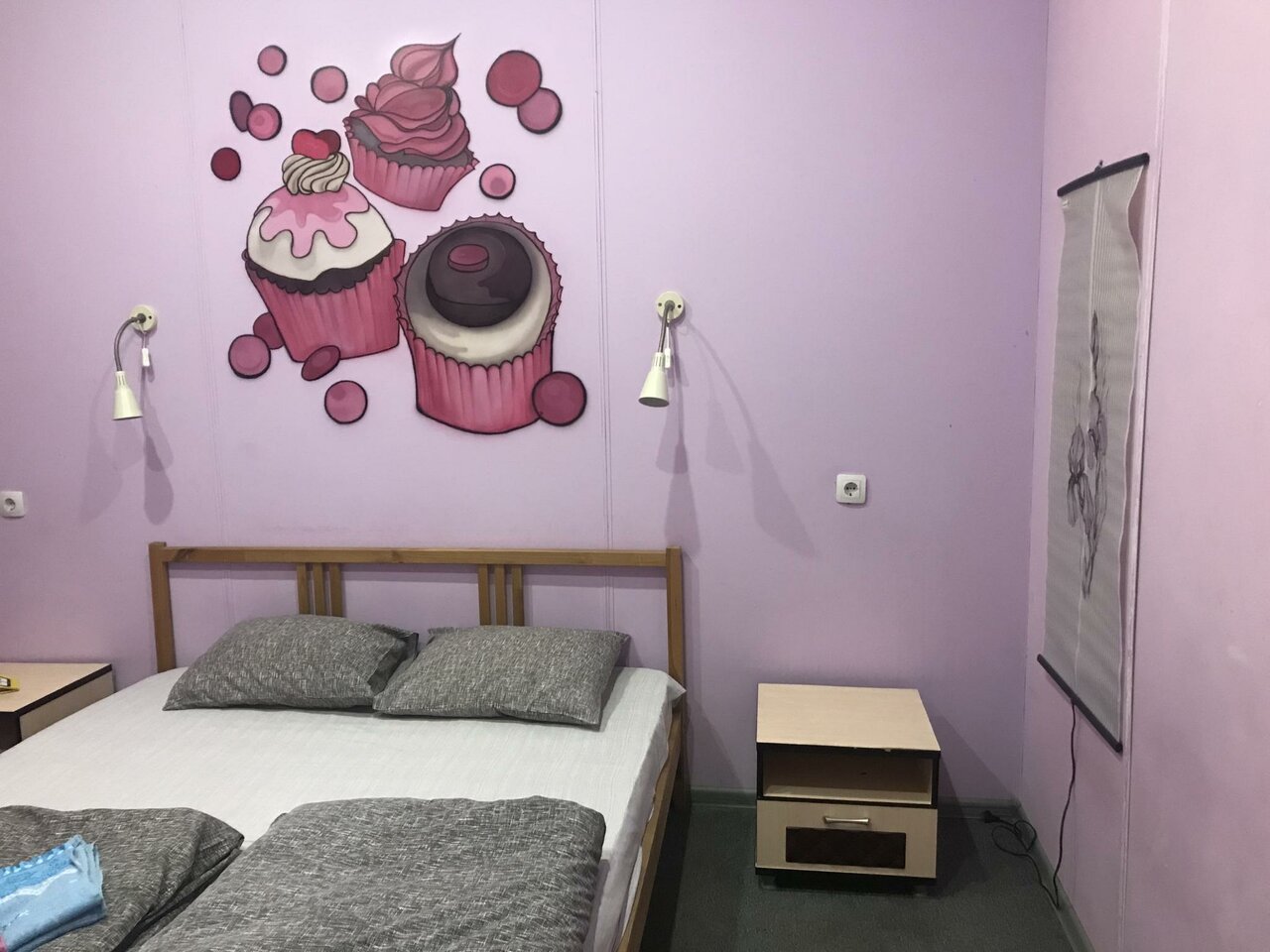 Хостел Сладкий Нижний Новгород